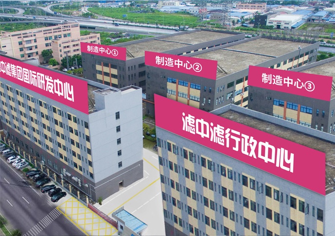 濾中濾集團(tuán)開水器廠家